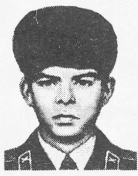 Памяти павших в Афганской войне