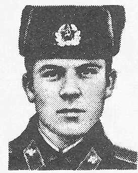 Памяти павших в Афганской войне