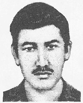 Памяти павших в Афганской войне