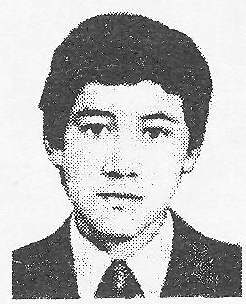 Памяти павших в Афганской войне