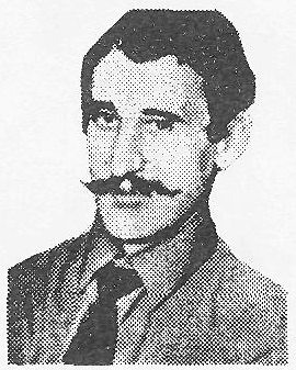 Памяти павших в Афганской войне