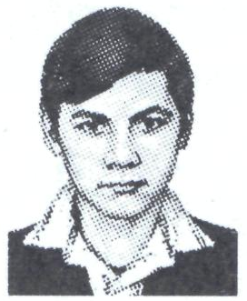 Памяти павших в Афганской войне