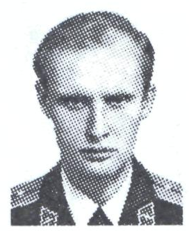 Памяти павших в Афганской войне