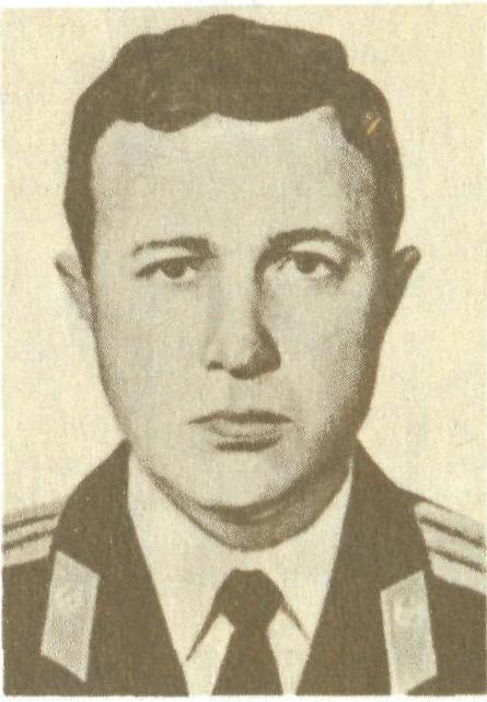 ВОЛКОВ Юрий Анатольевич