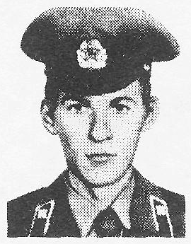 Памяти павших в Афганской войне