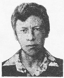 Памяти павших в Афганской войне