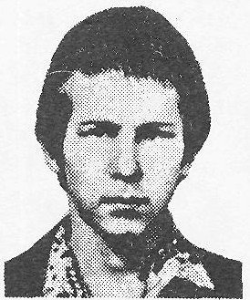 Памяти павших в Афганской войне