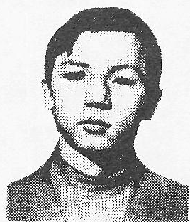 Памяти павших в Афганской войне