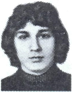 МИХАЙЛОВ Олег Вячеславович