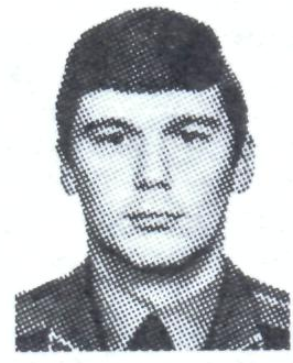 Памяти павших в Афганской войне