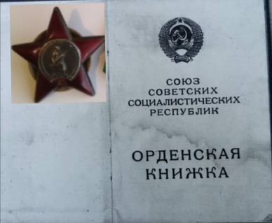 Ачилдиев
                    Икром Чоршамбекович