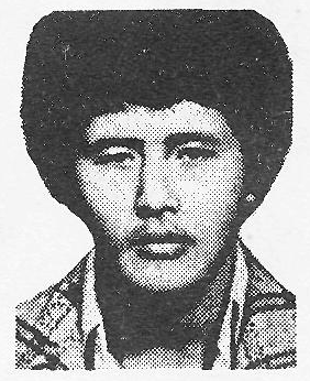 Памяти павших в Афганской войне