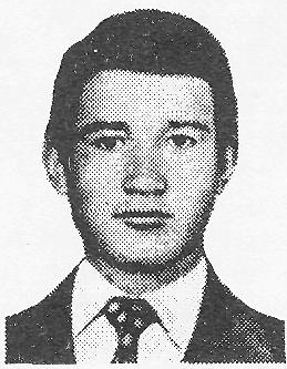 Памяти павших в Афганской войне