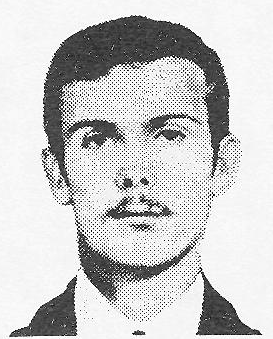 Памяти павших в Афганской войне