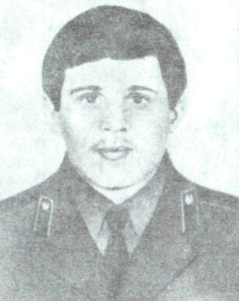 ЕРШОВ
Александр Иванович ЕРШОВ Александр Иванович