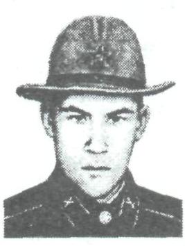 ГАЙДУК Евгений Григорьевич