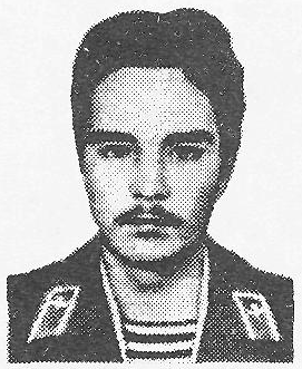 Памяти павших в Афганской войне