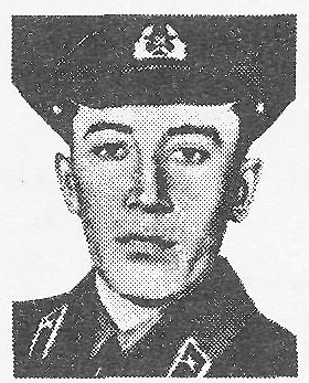 Памяти павших в Афганской войне