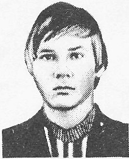 Памяти павших в Афганской войне