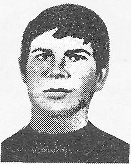 Памяти павших в Афганской войне