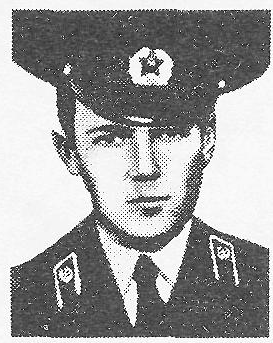 Памяти павших в Афганской войне