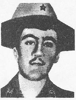 Памяти павших в Афганской войне