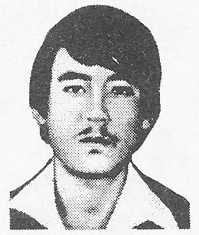 Памяти павших в Афганской войне