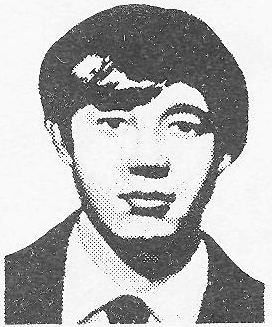 Памяти павших в Афганской войне