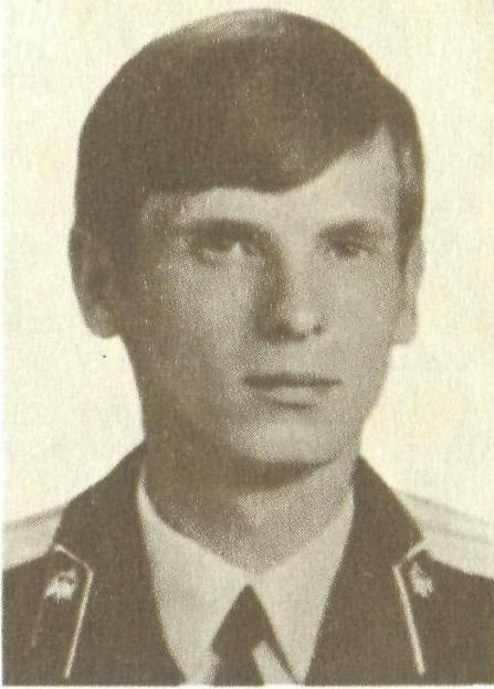 ГОЛОВНЕВ Юрий Николаевич