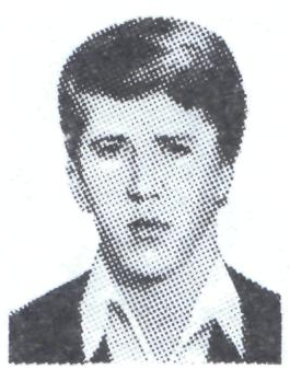 Памяти павших в Афганской войне