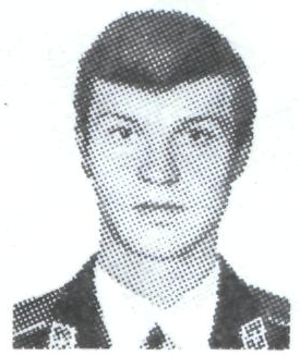 Памяти павших в Афганской войне