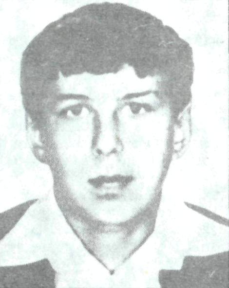 ЖЕЛТУХИН Олег Александрович ЖЕЛТУХИН Олег Александрович