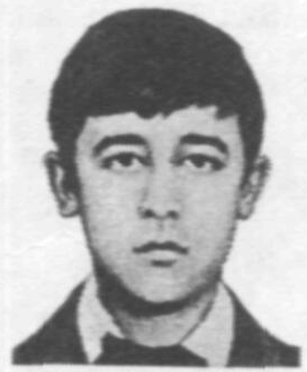 Памяти павших в Афганской войне