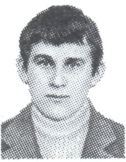 Памяти павших в Афганской войне