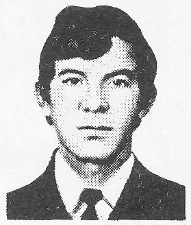 Памяти павших в Афганской войне