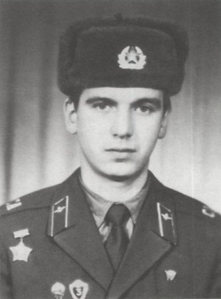 ДЕНИСОВ ВАЛЕРИЙ БОРИСОВИЧ ДЕНИСОВ ВАЛЕРИЙ
БОРИСОВИЧ