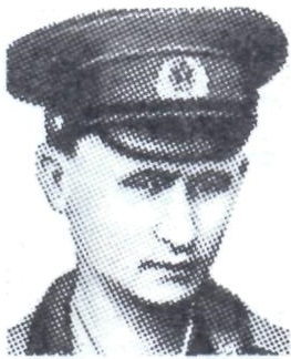 МИШКИН Михаил Александрович