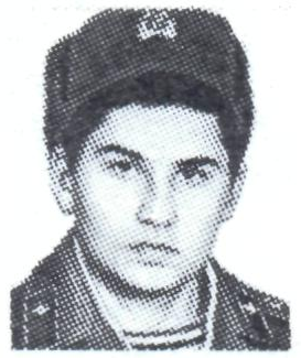 Памяти павших в Афганской войне