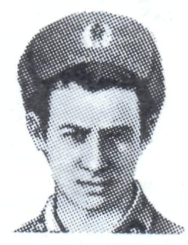 Памяти павших в Афганской войне