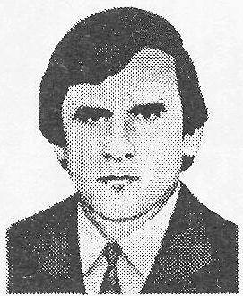 Памяти павших в Афганской войне