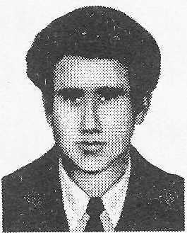 Памяти павших в Афганской войне