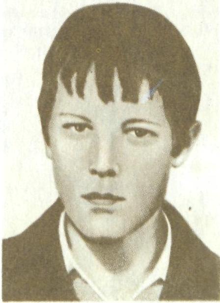 ГАЛЬКЕВИЧ Александр
                    Владимирович