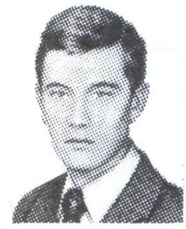 Памяти павших в Афганской войне