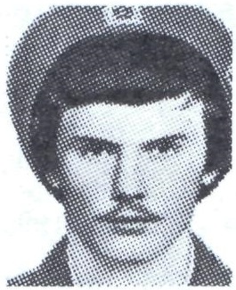 МНЫХ Ярослав Иосипович