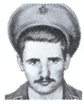 Памяти павших в Афганской войне