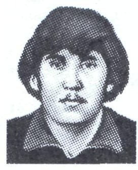 Памяти павших в Афганской войне