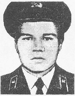 Памяти павших в Афганской войне