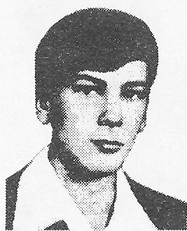 Памяти павших в Афганской войне