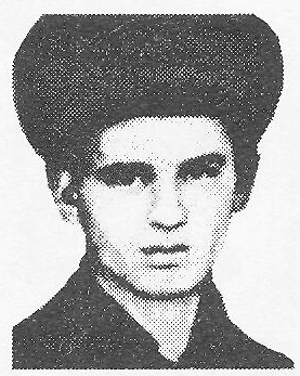 Памяти павших в Афганской войне