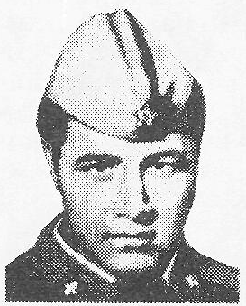 Памяти павших в Афганской войне